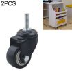 Silent Universal Wheels for Furniture & Coffee Tables - 2 PCS, 1.5 Inch - 1