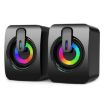 A2 USB 2.0 Wire-Controlled Illuminated Mini Desktop Speaker (Black) - 1