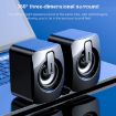 A2 USB 2.0 Wire-Controlled Illuminated Mini Desktop Speaker (Black) - 3