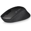 Logitech MK345 Wireless Keyboard & Mouse Set with Nano Receiver (Black) - 3
