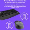 Logitech MK345 Wireless Keyboard & Mouse Set with Nano Receiver (Black) - 9