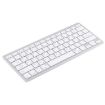 Ultra-thin WB-8022 Wireless Bluetooth Keyboard, Arabic Keys, Silver - 3