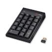 MC Saite MC-61AG 22-Key Wireless 2.4G Numeric Keypad - 1