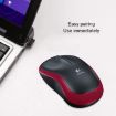 Logitech M185 Wireless Optical Mouse, 2.4GHz, 3-Keys, 1000DPI, Blue - 4