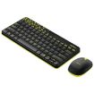 Logitech MK240 Nano Wireless Keyboard & Mouse Set - Black - 3