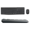 Logitech MK235 Wireless Keyboard and Mouse Set - Compact and Reliable - 2
