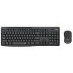 Logitech MK295 Wireless Silent Keyboard & Mouse Set - Black, USB - 1