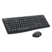 Logitech MK295 Wireless Silent Keyboard & Mouse Set - Black, USB - 2