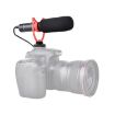 YELANGU YLG9930B MIC05 Shotgun Microphone for DSLR & Camcorder (Black) - 1