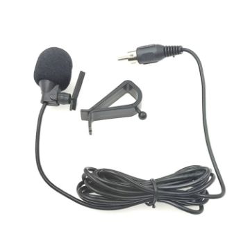 RCA Lotus Plug Car Navigation DVD Microphone, 3m Length - ZJ015MR - 1