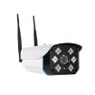 J-06 1.0MP Wireless Wifi IP Camera, Night Vision, Motion Detection, 64GB TF - 2
