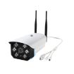 J-06 1.0MP Wireless Wifi IP Camera, Night Vision, Motion Detection, 64GB TF - 3