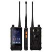UNIWA P2 Rugged Phone: 3GB+32GB, IP67, 4G, NFC, Android 8.1, Snapdragon - 1