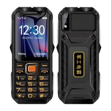 Q8 Elder Phone: Waterproof, Shockproof, 16800mAh, Dual SIM, 2G (Black) - 1