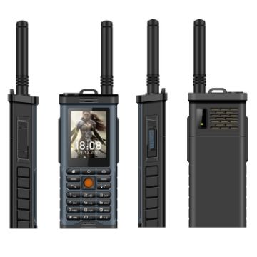 S-G8800 Elder Phone: Waterproof, Shockproof, Dustproof, Quad SIM, 2400mAh - 1