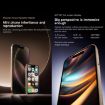 SOYES ONEMYTH M16 Pro 4" Android 10, 2GB+16GB, 3G Dual SIM Gold - 6