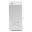 MELROSE S9 2.45" Android 5.1 512MB+8GB Quad Core 3G Smartphone White - 3