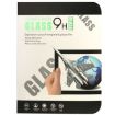 Lenovo Tab4 8 Plus/TB-8704 Tempered Glass Screen Protector 0.3mm 9H - 7