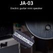 JOYO JA-03 Lead Distortion Mini Portable Electric Guitar Effector 70 Char - 7