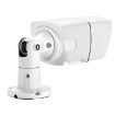 2MP TV-637H2/IP POE H.264++ IP Camera Video Surveillance (White) - 3