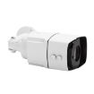 2MP POE IP Camera TV-657H2/IP, 4X Zoom, 2.8-12MM Lens, Manual Focus, White - 4