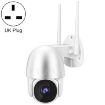 Tuya QX45 1080P HD IP65 Waterproof Wireless IP Camera, Motion Detection - 1
