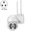 Tuya QX56 3.0MP IP66 Waterproof Wireless IP Camera, Alexa & Google Home - 1