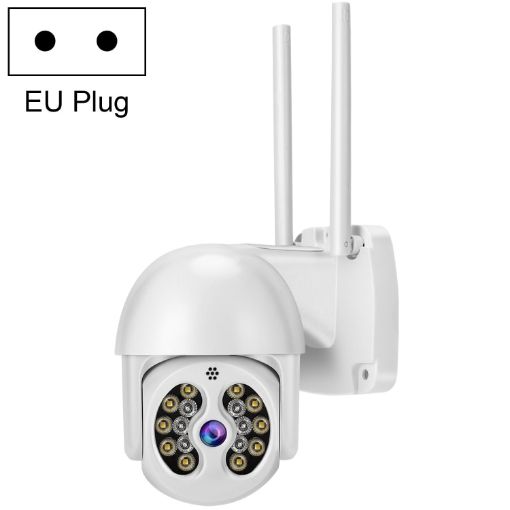 Tuya QX56 3MP IP66 Waterproof Wireless IP Camera, Motion Detection, EU Plug - 1
