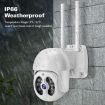 Tuya QX56 3MP IP66 Waterproof Wireless IP Camera, Motion Detection, EU Plug - 4