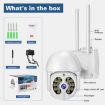 Tuya QX56 3MP IP66 Waterproof Wireless IP Camera, Motion Detection, EU Plug - 7