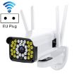 Difang DF-36Q Outdoor HD IP Camera, Night Vision, Voice Intercom, EU Plug - 1