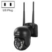 ESCAM WNK610 3MP Wireless Dome IP Camera, Motion Detection, Two-way Audio - 1