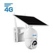 ESCAM QF450 1080P 4G Solar IP Camera, Two-way Audio, PIR, Night Vision - 2