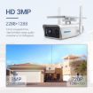 ESCAM QF180 3MP Solar Wifi IP Camera H.265 No Battery (White) - 2