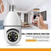 GA-C11 1080P 2MP Bulb Camera with Two-way Voice Intercom (White) - 6