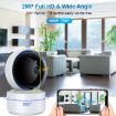 YT50-2 3.0MP 360 WiFi IP Camera, Two-Way Audio, Night Vision, AU Plug - 6