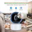 YT50-2 3.0MP 360 WiFi IP Camera, Two-Way Audio, Night Vision, US Plug - 4