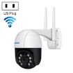 ESCAM QF218 1080P WiFi IP Camera, AI Detection, Night Vision, US Plug - 1