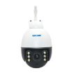 ESCAM Q5068 5MP WiFi IP Camera, Pan/Tilt/4X Zoom, Night Vision, AU Plug - 3