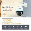 ESCAM Q5068 5MP WiFi IP Camera, Pan/Tilt/4X Zoom, Night Vision, AU Plug - 7