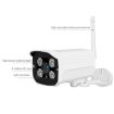 Q8 1080P HD Wireless IP Camera with Motion Detection & Night Vision - 3