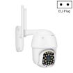 QX18 1080P HD WiFi IP Camera with Night Vision, Motion Detection, Two-Way Audio - 1
