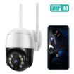 QX29 3.0MP HD WiFi IP Camera with Night Vision, Motion Detection, UK Plug - 2