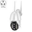 QX33 1080P 360 PTZ WIFI Camera, Night Vision, 2-Way Audio, 64GB TF, AU Plug - 1