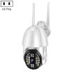 QX33 1080P 360 PTZ WIFI Camera, Night Vision, 2-Way Audio, Motion Alarm - 1