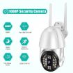 QX33 1080P 360 PTZ WIFI Camera, Night Vision, 2-Way Audio, Motion Alarm - 6