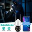 QX33 1080P 360 PTZ WIFI Camera, Night Vision, 2-Way Audio, Motion Alarm - 8