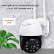 QX36 1080P 3.0MP PTZ WIFI Camera, 360 Rotating, IP65 Waterproof - 7