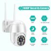QX43-2 1080P PTZ WIFI Camera, Night Vision, 2-Way Intercom, 128GB TF, US Plug - 4