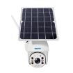 ESCAM QF480 1080P IP66 4G Solar PT Camera, Night Vision, Motion Detect - 2